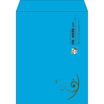 【既製品】角3(216x277mm)（〒枠なし）