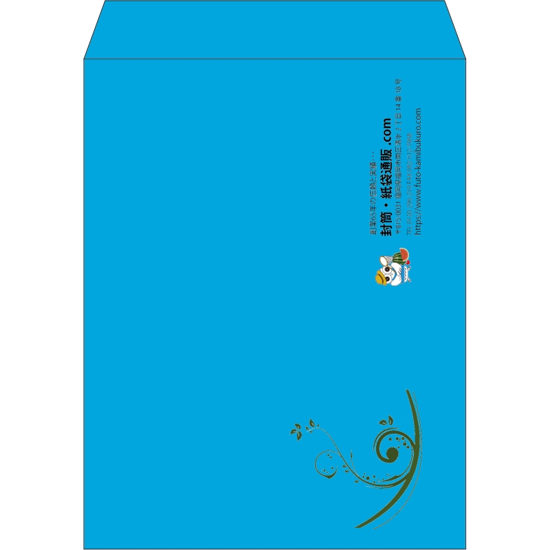 【既製品】角3(216x277mm)（〒枠なし）