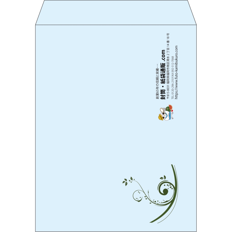 【既製品】角3(216x277mm)（〒枠なし）