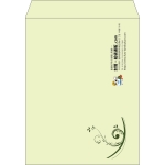 【既製品】角3(216x277mm)（〒枠なし）