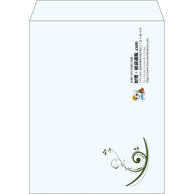 【既製品】角3(216x277mm)（〒枠なし）
