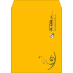 【既製品】角3(216x277mm)（〒枠なし）