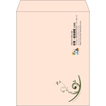 【既製品】角3(216x277mm)（〒枠なし）