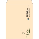 【既製品】角3(216x277mm)（〒枠なし）