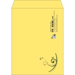 【既製品】角3(216x277mm)（〒枠なし）