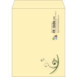 【既製品】角3(216x277mm)（〒枠なし）