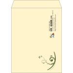 【既製品】角3(216x277mm)（〒枠なし）