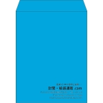 【既製品】角3(216x277mm)（〒枠なし）