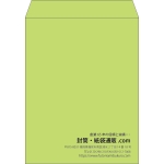 【既製品】角3(216x277mm)（〒枠なし）