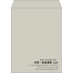 【既製品】角3(216x277mm)（〒枠なし）