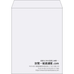 【既製品】角3(216x277mm)（〒枠なし）