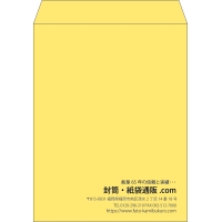 デザイン #a_right