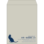 【既製品】角3(216x277mm)（〒枠なし）