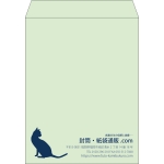 【既製品】角3(216x277mm)（〒枠なし）