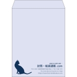 【既製品】角3(216x277mm)（〒枠なし）