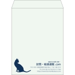 【既製品】角3(216x277mm)（〒枠なし）