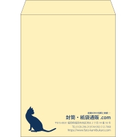 デザイン #v_rig_1
