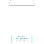 【既製品】角7(142x205mm)（〒枠なし）