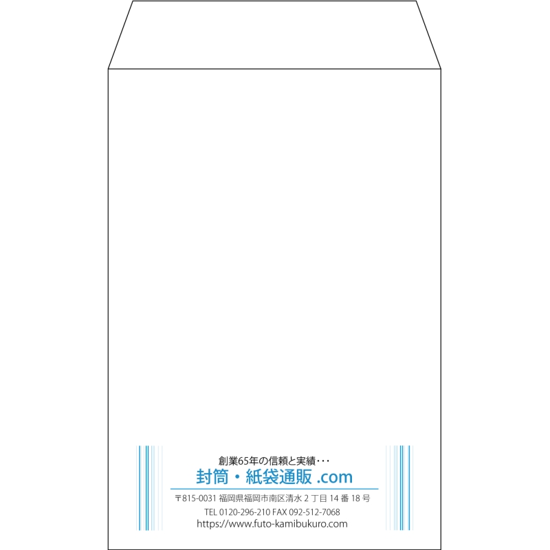 【既製品】角7(142x205mm)（〒枠なし）