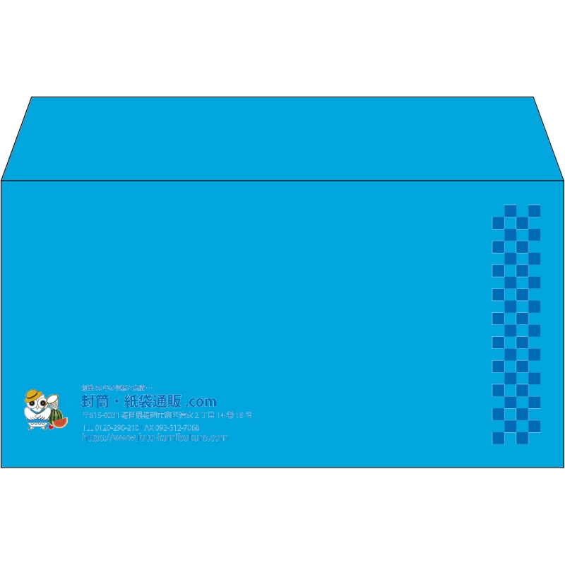 【既製品】洋長3(235x120mm)（〒枠なし）