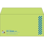 【既製品】洋長3(235x120mm)（〒枠なし）