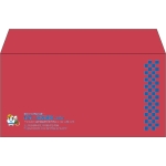 【既製品】洋長3(235x120mm)（〒枠なし）