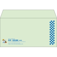 デザイン #h_lef_logo_obi_4