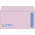 【既製品】洋長3(235x120mm)（〒枠なし）