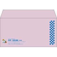 デザイン #h_lef_logo_obi_4