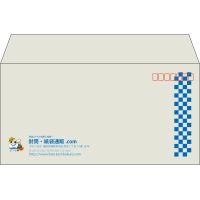 デザイン #h_lef_logo_obi_4