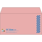 【既製品】洋長3(235x120mm)（〒枠なし）