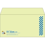 【既製品】洋長3(235x120mm)（〒枠なし）