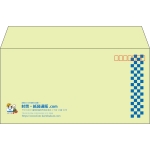 【既製品】洋長3(235x120mm)（〒枠あり）