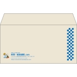 【既製品】洋長3(235x120mm)（〒枠なし）