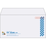 【既製品】洋長3(235x120mm)（〒枠あり）