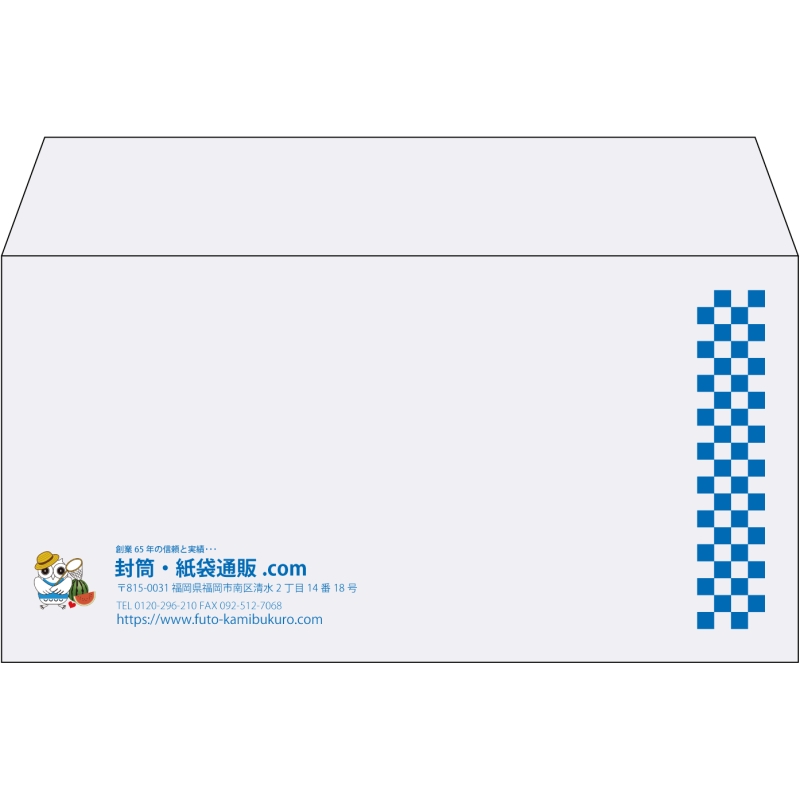 【既製品】洋長3(235x120mm)（〒枠なし）