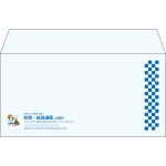 【既製品】洋長3(235x120mm)（〒枠なし）