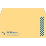 【既製品】洋長3(235x120mm)（〒枠なし）