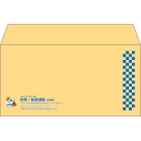 デザイン #h_lef_logo_obi_4