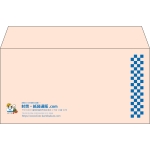 【既製品】洋長3(235x120mm)（〒枠なし）