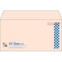 デザイン #h_lef_logo_obi_4