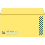 【既製品】洋長3(235x120mm)（〒枠なし）