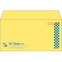 デザイン #h_lef_logo_obi_4