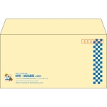【既製品】洋長3(235x120mm)（〒枠あり）