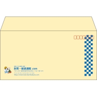 デザイン #h_lef_logo_obi_4