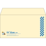 【既製品】洋長3(235x120mm)（〒枠なし）