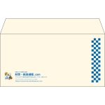 【既製品】洋長3(235x120mm)（〒枠なし）