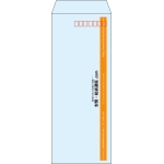 【既製品】長40(90x225mm)（〒枠あり）