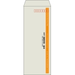 【既製品】長40(90x225mm)（〒枠あり）