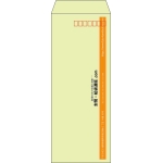【既製品】長40(90x225mm)（〒枠あり）